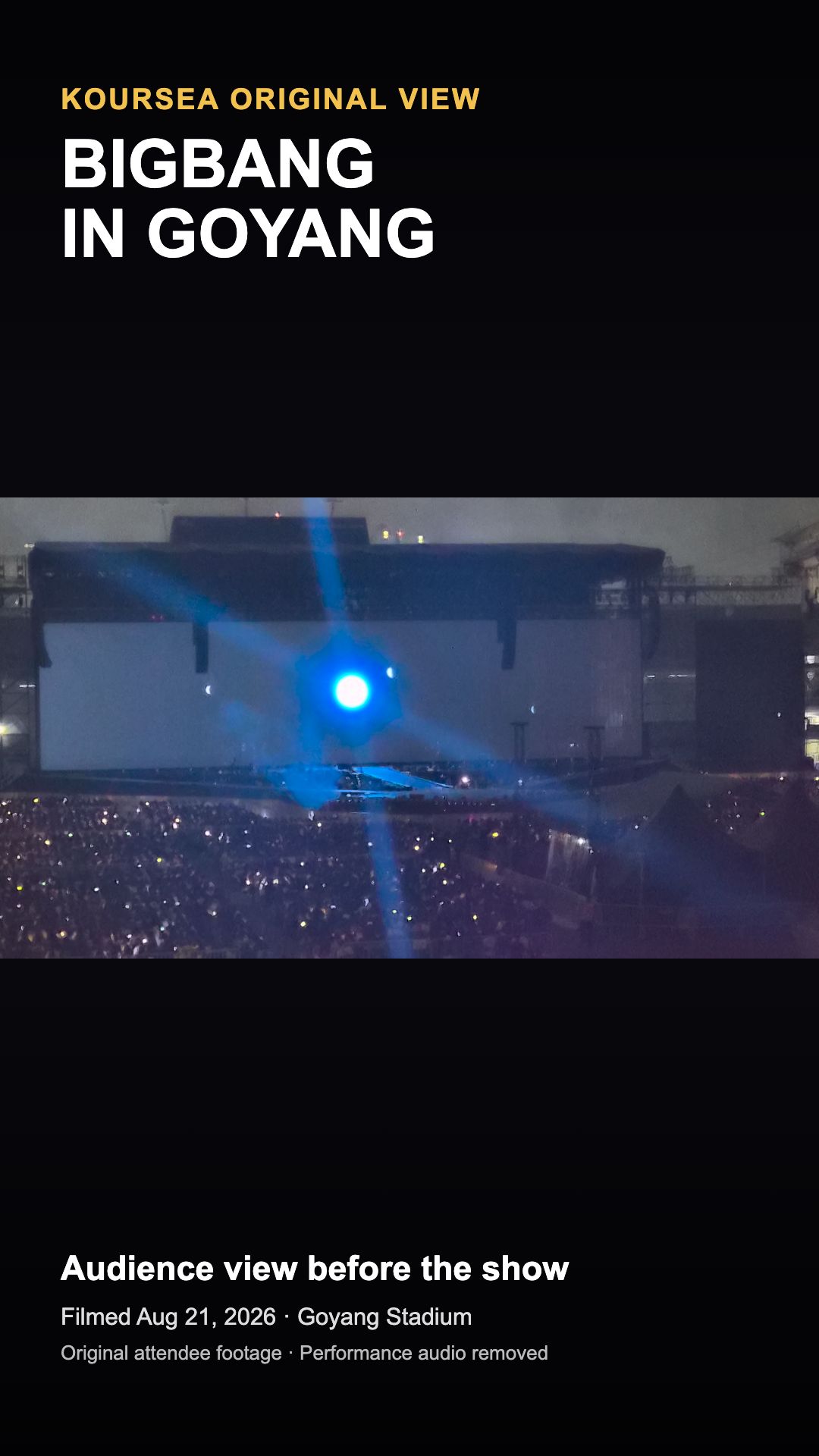 Goyang Stadium stage and audience lights before the BIGBANG concert