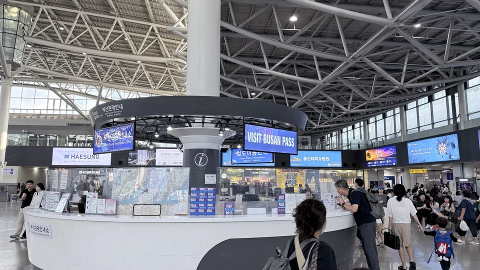 Seoul to Busan: KTX vs SRT Station Comparison — Korea travel photo