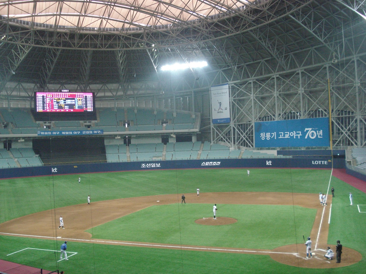 Tiered seating and field inside Gocheok Sky Dome