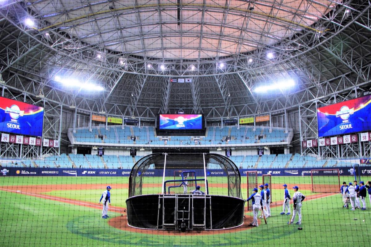Wide view across Gocheok Sky Dome showing its field and seating bowl