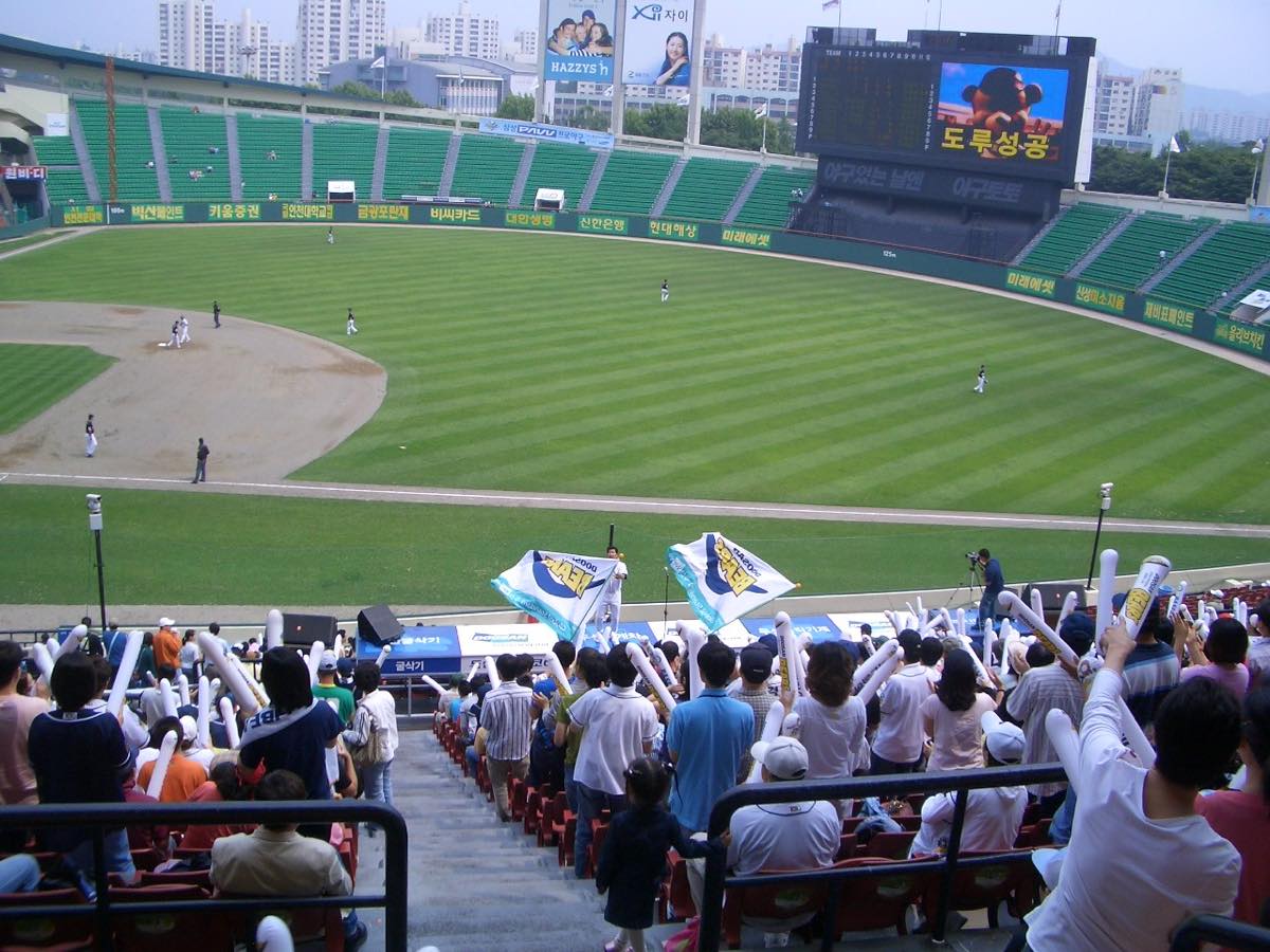 Wide exterior view of Seoul's Jamsil Sports Complex