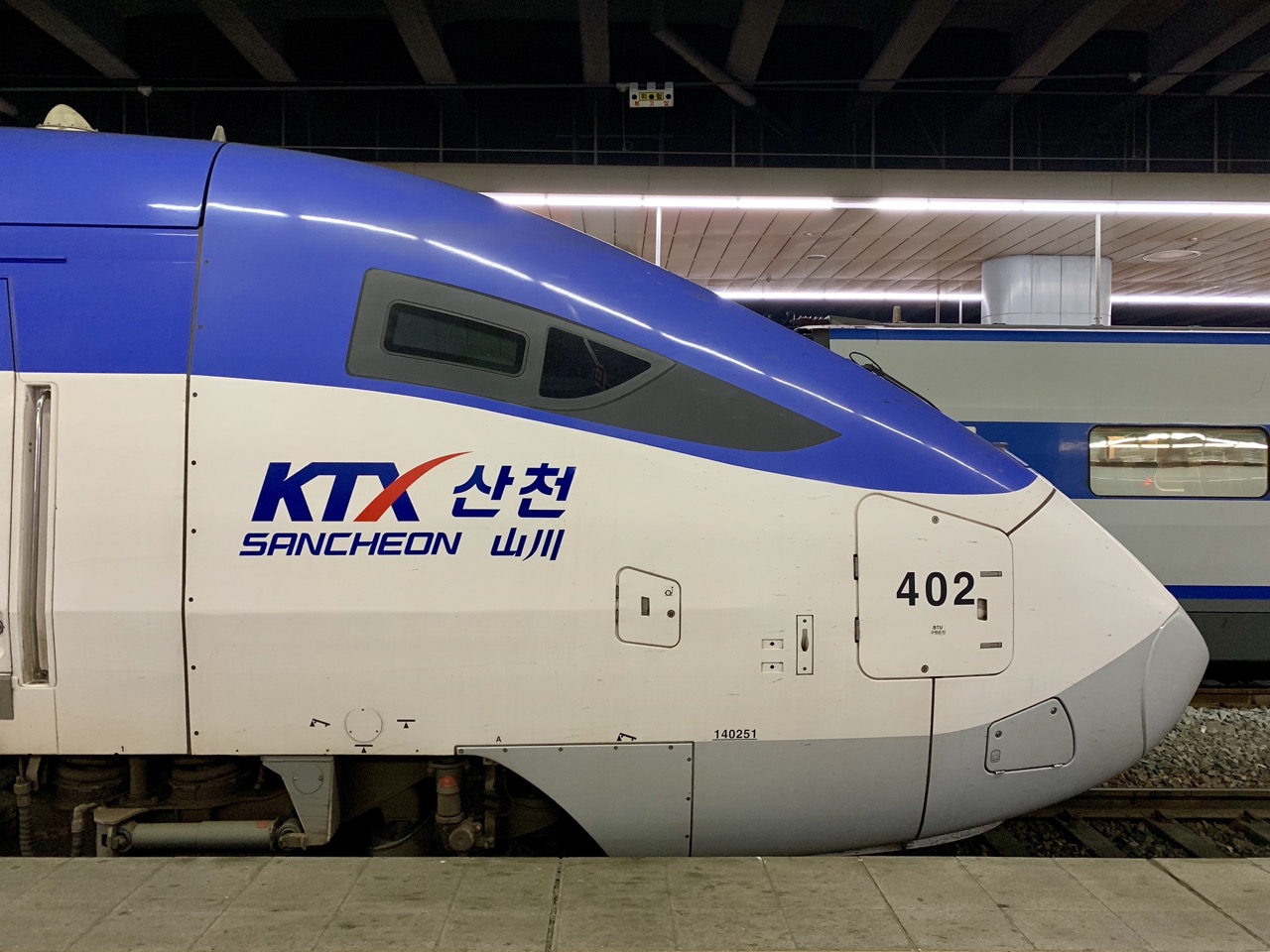KTX train beside a station platform in South Korea
